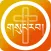 Bhutan's Bible